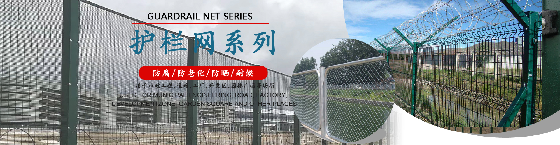 {標(biāo)題}